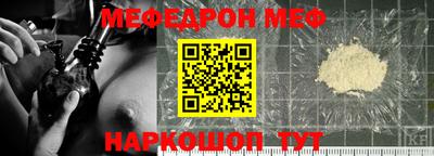 амф Бузулук