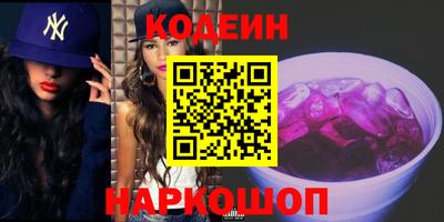 амф Бузулук