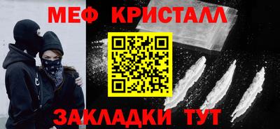 амф Бузулук