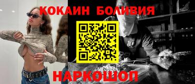 амф Бузулук