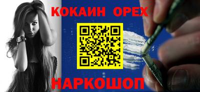 амф Бузулук