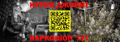 а пвп мука Бугуруслан
