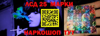 гашишное масло Будённовск