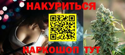 а пвп мука Бугуруслан
