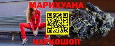 а пвп мука Бугуруслан