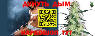 а пвп мука Бугуруслан