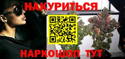 амф Бузулук