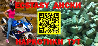 амф Бузулук