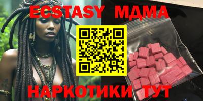 амф Бузулук