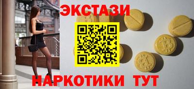 а пвп мука Бугуруслан