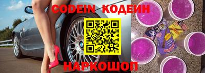 амф Бузулук