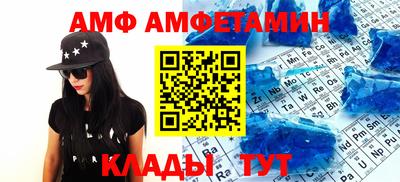 гашишное масло Будённовск