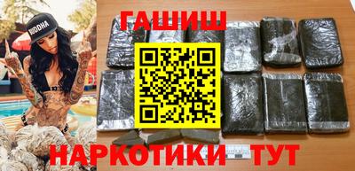 а пвп мука Бугуруслан
