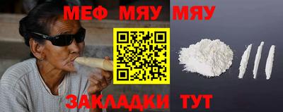 гашишное масло Будённовск
