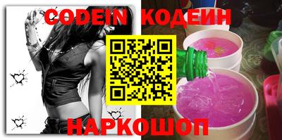 амф Бузулук